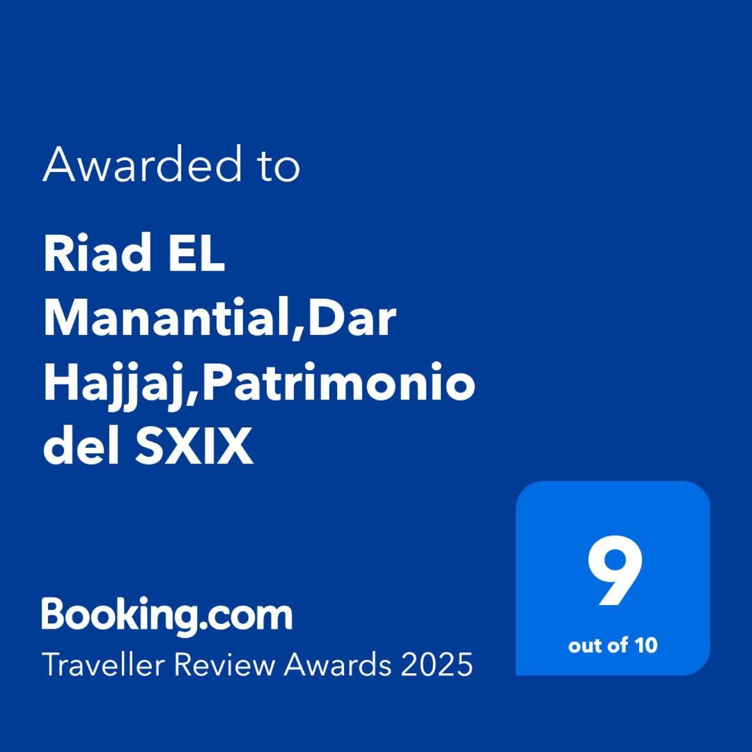 Riad EL Manantial,Patrimonio del S XIX Tétouan Esterno foto