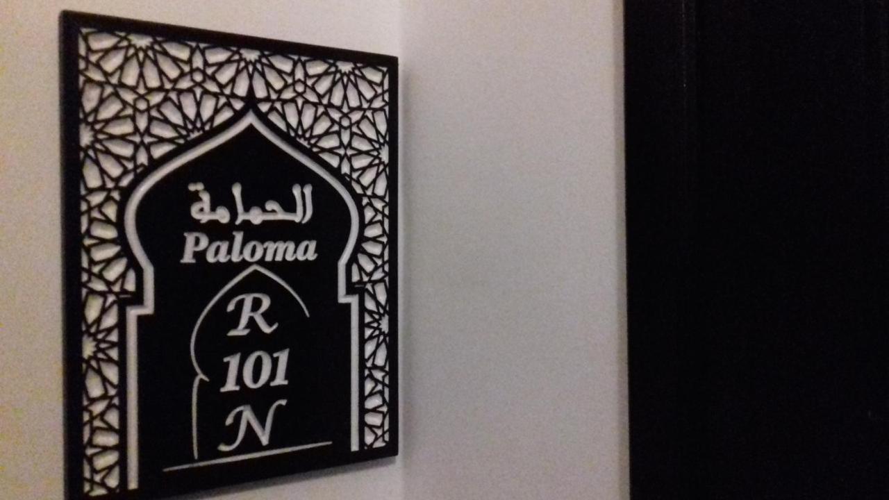 Riad EL Manantial,Patrimonio del S XIX Tétouan Esterno foto