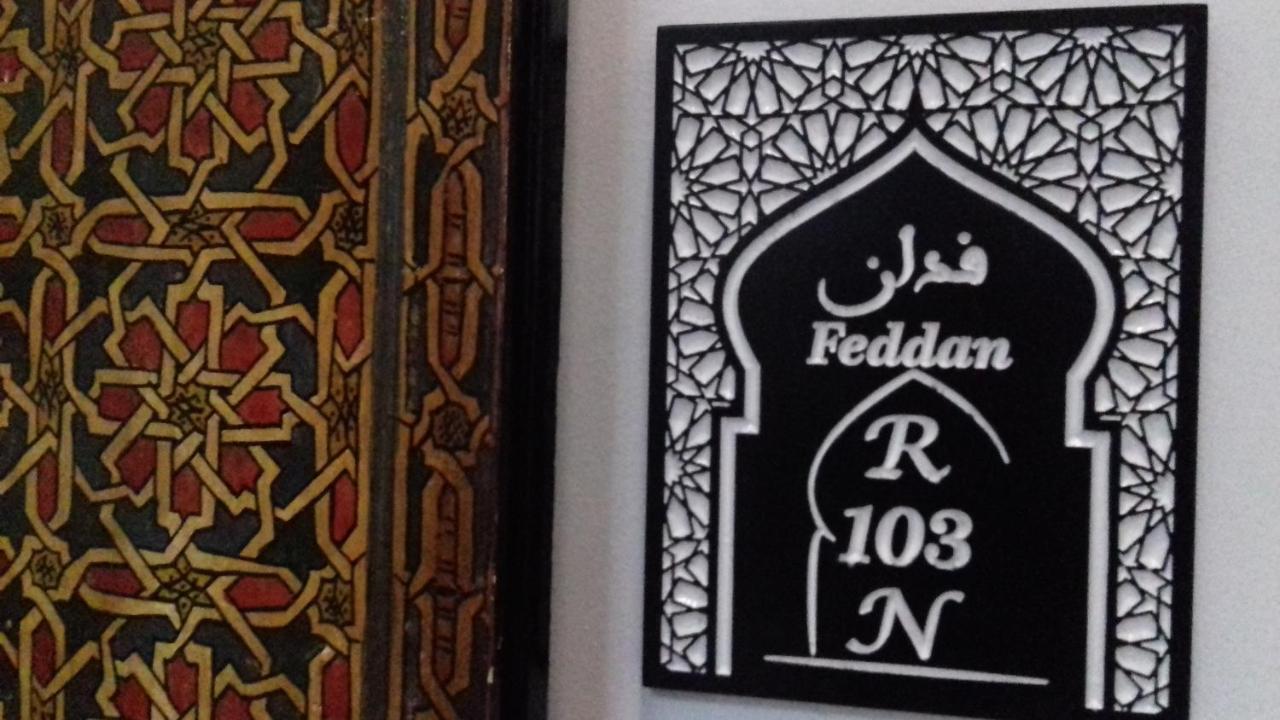 Riad EL Manantial,Patrimonio del S XIX Tétouan Esterno foto