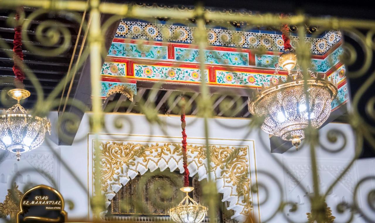 Riad EL Manantial,Patrimonio del S XIX Tétouan Esterno foto