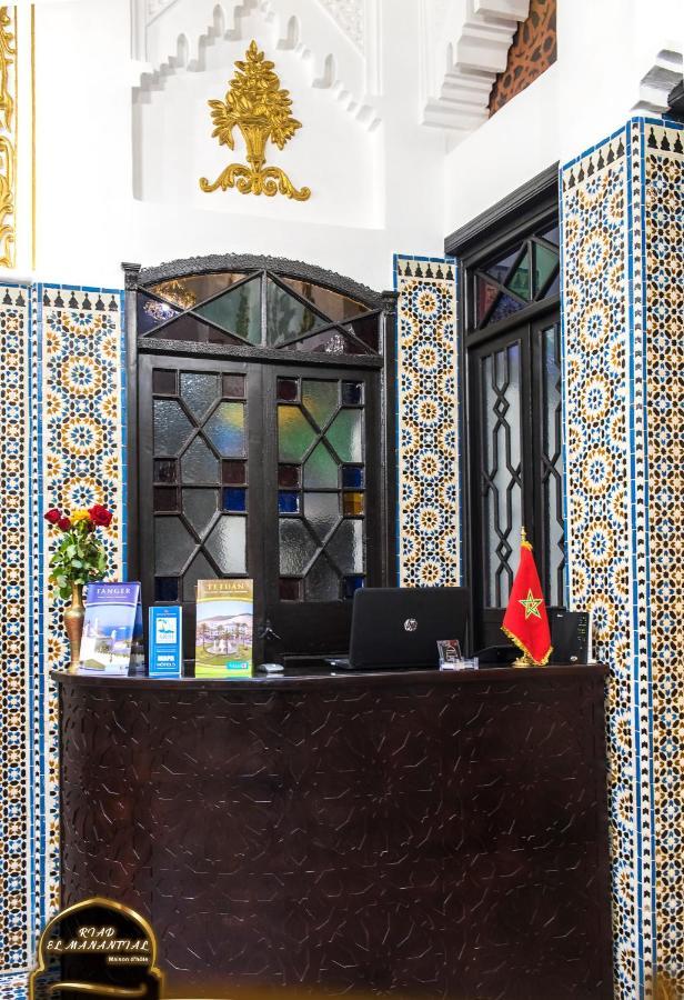 Riad EL Manantial,Patrimonio del S XIX Tétouan Esterno foto